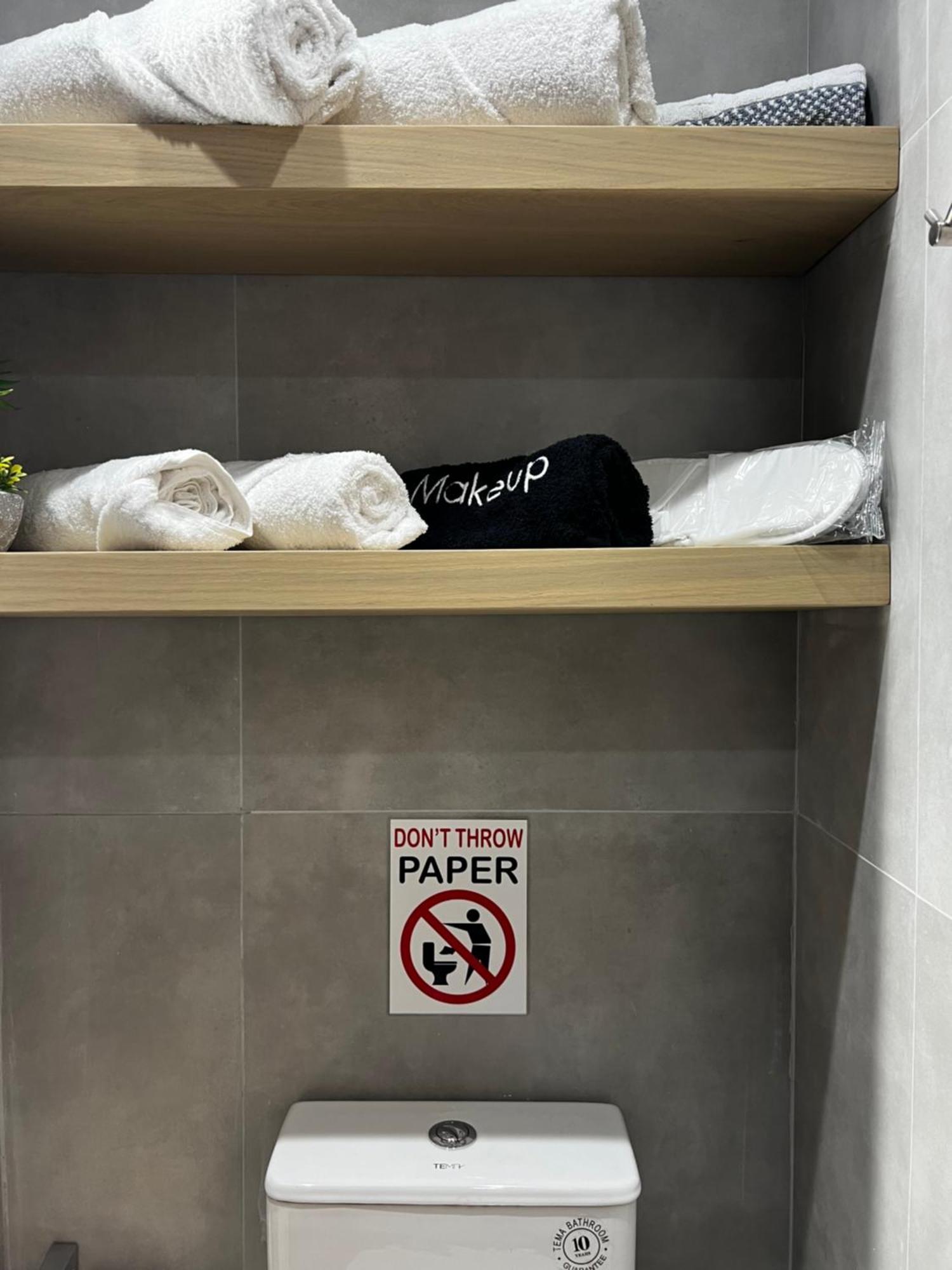 Elnef Suites Солун Екстериор снимка